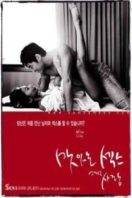 Layarkaca21 LK21 Dunia21 Nonton Film Sweet Sex and Love (2003) Subtitle Indonesia Streaming Movie Download