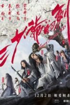 Nonton Film Sword Master (2016) Subtitle Indonesia Streaming Movie Download