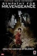 Layarkaca21 LK21 Dunia21 Nonton Film Sympathy for Mr. Vengeance (2002) Subtitle Indonesia Streaming Movie Download