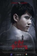 Nonton Film Take Me Home (2016) Subtitle Indonesia Streaming Movie Download