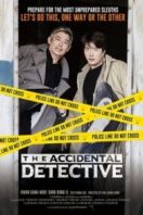 Layarkaca21 LK21 Dunia21 Nonton Film The Accidental Detective (2015) Subtitle Indonesia Streaming Movie Download