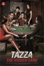 Tazza: The Hidden Card (2014)
