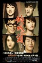 Nonton Film The Allure of Tears (2011) Subtitle Indonesia Streaming Movie Download