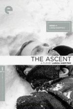 The Ascent (1977)