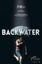 The Backwater (2013)