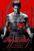 Layarkaca21 LK21 Dunia21 Nonton Film The Black Death (2015) Subtitle Indonesia Streaming Movie Download