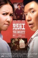 Layarkaca21 LK21 Dunia21 Nonton Film The Bounty (2012) Subtitle Indonesia Streaming Movie Download