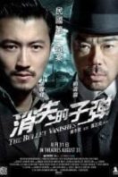 Layarkaca21 LK21 Dunia21 Nonton Film The Bullet Vanishes (2012) Subtitle Indonesia Streaming Movie Download