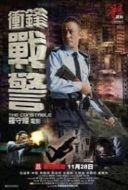 Layarkaca21 LK21 Dunia21 Nonton Film The Constable (2013) Subtitle Indonesia Streaming Movie Download