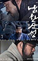 Nonton Film The Fortress (2017) Subtitle Indonesia Streaming Movie Download