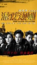 Nonton Film The Game Changer (2017) Subtitle Indonesia Streaming Movie Download