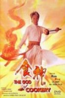Layarkaca21 LK21 Dunia21 Nonton Film The God of Cookery (1996) Subtitle Indonesia Streaming Movie Download
