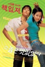 Nonton Film The Guy Was Cool (2004) Subtitle Indonesia Streaming Movie Download