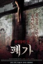 Nonton Film The Haunted House Project (2010) Subtitle Indonesia Streaming Movie Download