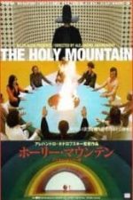 The Holy Mountain (1973)