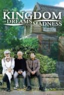 Layarkaca21 LK21 Dunia21 Nonton Film The Kingdom of Dreams and Madness (2013) Subtitle Indonesia Streaming Movie Download