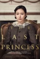Layarkaca21 LK21 Dunia21 Nonton Film The Last Princess (2016) Subtitle Indonesia Streaming Movie Download