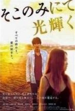 Nonton Film The Light Shines Only There (2014) Subtitle Indonesia Streaming Movie Download