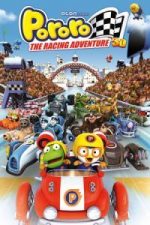 The Little Penguin Pororo’s Racing Adventure (2013)