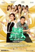 Nonton Film The Midas Touch (2013) Subtitle Indonesia Streaming Movie Download