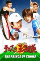Layarkaca21 LK21 Dunia21 Nonton Film The Prince of Tennis (2006) Subtitle Indonesia Streaming Movie Download