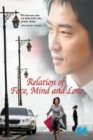 Layarkaca21 LK21 Dunia21 Nonton Film The Relation of Face, Mind and Love (2009) Subtitle Indonesia Streaming Movie Download