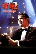 Nonton Film The Return of the God of Gamblers (1994) Subtitle Indonesia Streaming Movie Download