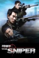 Layarkaca21 LK21 Dunia21 Nonton Film The Sniper (2009) Subtitle Indonesia Streaming Movie Download