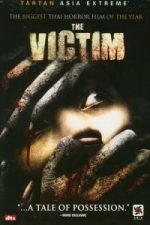 The Victim (2006)