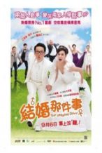 Nonton Film The Wedding Diary (2012) Subtitle Indonesia Streaming Movie Download