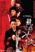 Nonton Film The Woman Knight of Mirror Lake (2011) Subtitle Indonesia Streaming Movie Download