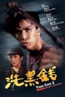 Layarkaca21 LK21 Dunia21 Nonton Film Tiger Cage 2 (1990) Subtitle Indonesia Streaming Movie Download