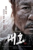 Layarkaca21 LK21 Dunia21 Nonton Film The Tiger: An Old Hunter’s Tale (2015) Subtitle Indonesia Streaming Movie Download