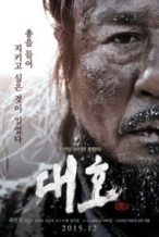 Nonton Film The Tiger: An Old Hunter’s Tale (2015) Subtitle Indonesia Streaming Movie Download