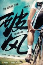 Nonton Film To the Fore (2015) Subtitle Indonesia Streaming Movie Download