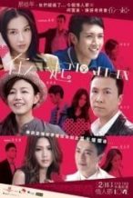 Nonton Film Together (2013) Subtitle Indonesia Streaming Movie Download