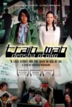 Nonton Film Train Man (2005) Subtitle Indonesia Streaming Movie Download
