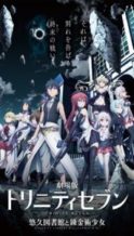 Nonton Film Trinity Seven the Movie: Eternity Library and Alchemic Girl (2017) Subtitle Indonesia Streaming Movie Download