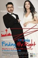 Layarkaca21 LK21 Dunia21 Nonton Film Finding Mr. Right (2013) Subtitle Indonesia Streaming Movie Download