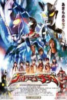 Layarkaca21 LK21 Dunia21 Nonton Film Ultraman Saga (2012) Subtitle Indonesia Streaming Movie Download