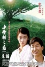 Nonton Film Under the Hawthorn Tree (2010) Subtitle Indonesia Streaming Movie Download