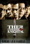 Layarkaca21 LK21 Dunia21 Nonton Film Underdog Knight (2008) Subtitle Indonesia Streaming Movie Download