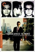 Nonton Film Vengeance is Mine (1979) Subtitle Indonesia Streaming Movie Download