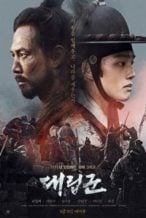 Nonton Film Warriors of the Dawn (2017) Subtitle Indonesia Streaming Movie Download
