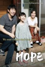 Nonton Film Hope / Wish (2013) Subtitle Indonesia Streaming Movie Download