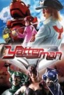 Layarkaca21 LK21 Dunia21 Nonton Film Yatterman (2009) Subtitle Indonesia Streaming Movie Download