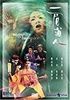 Nonton Film Yi mei dao ren (1989) Subtitle Indonesia Streaming Movie Download
