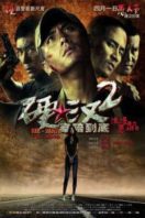 Layarkaca21 LK21 Dunia21 Nonton Film Ying han 2 (2011) Subtitle Indonesia Streaming Movie Download