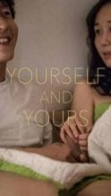 Nonton Film Yourself and Yours (2016) Subtitle Indonesia Streaming Movie Download