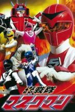 Nonton Film Hikari Sentai Maskman: The Movie (1987) Subtitle Indonesia Streaming Movie Download